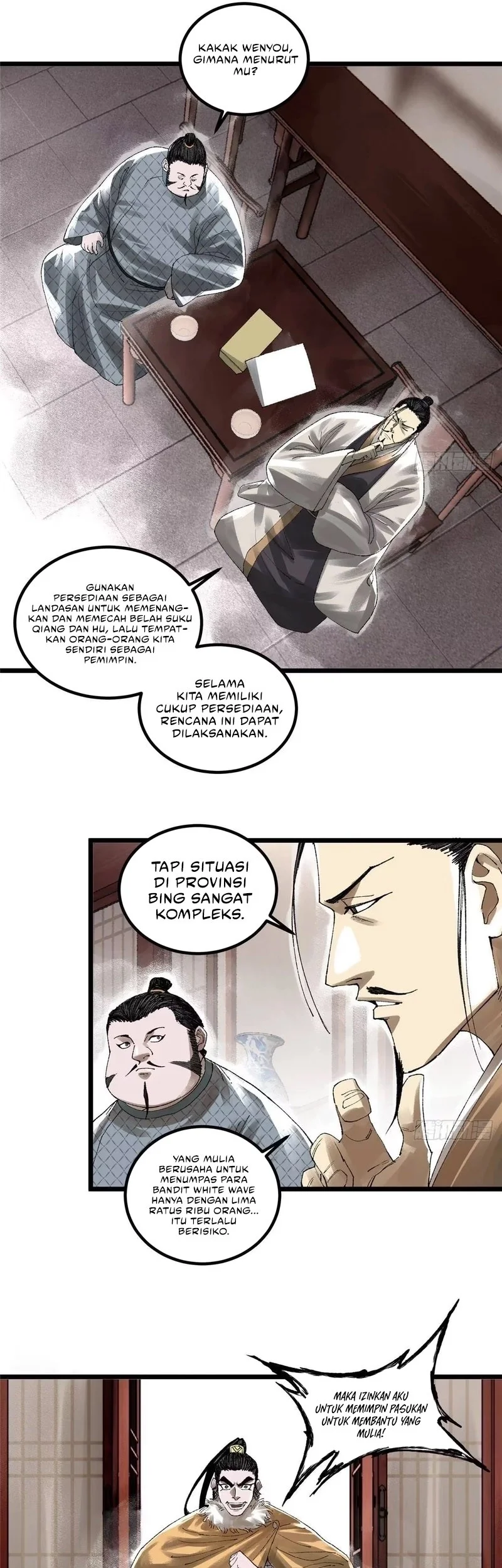 Lu Bu’s Life Simulator chapter 139 halaman 7