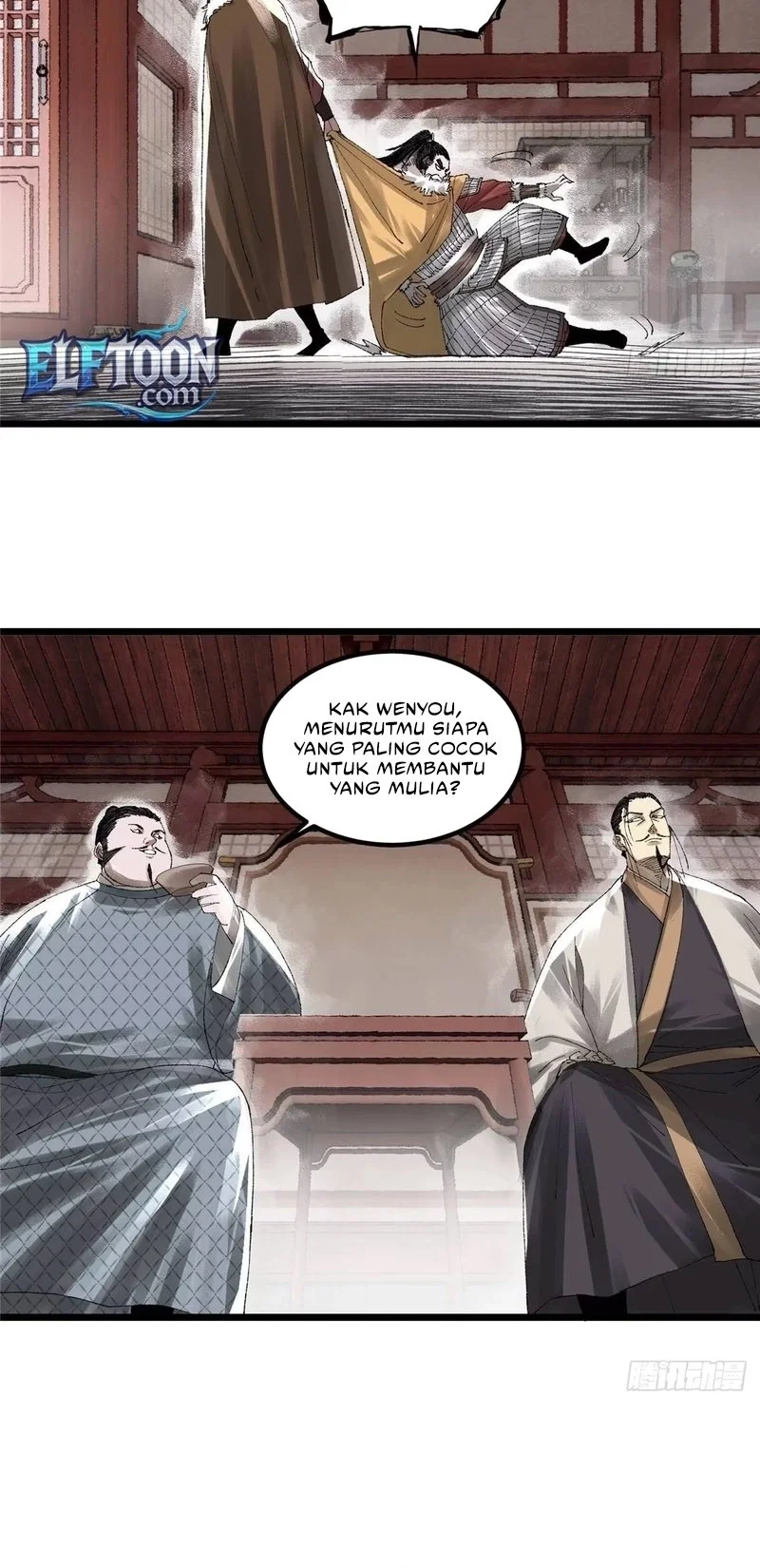 Lu Bu’s Life Simulator chapter 139 halaman 11