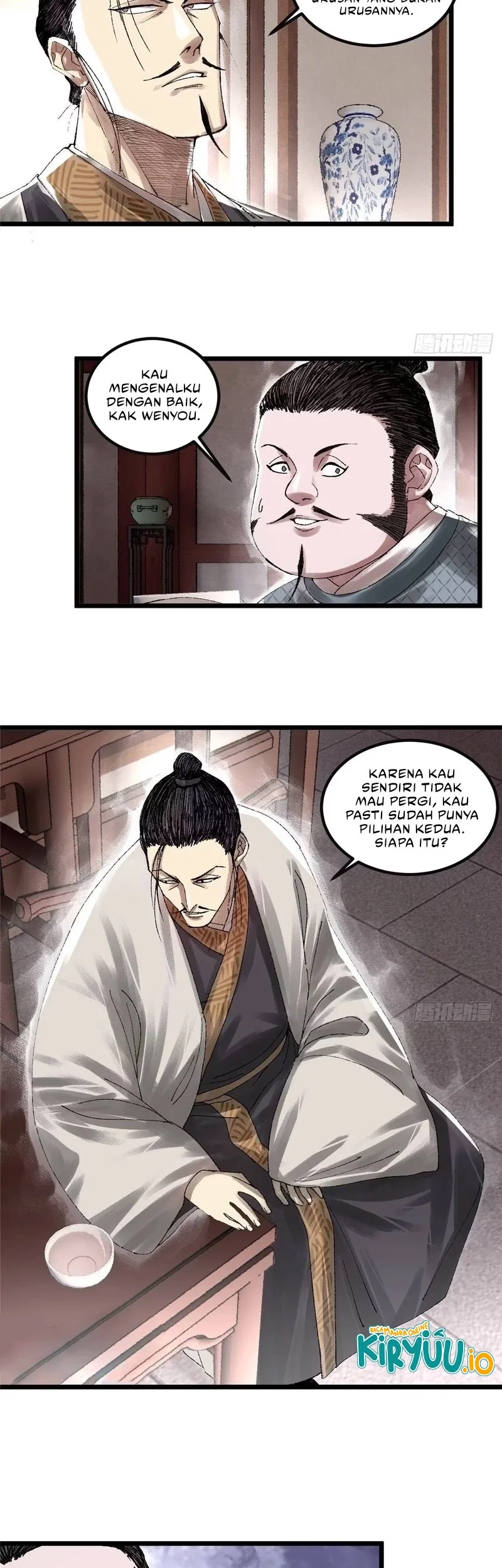 Lu Bu’s Life Simulator chapter 139 halaman 13