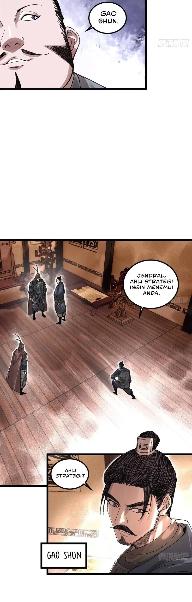 Lu Bu’s Life Simulator chapter 139 halaman 14
