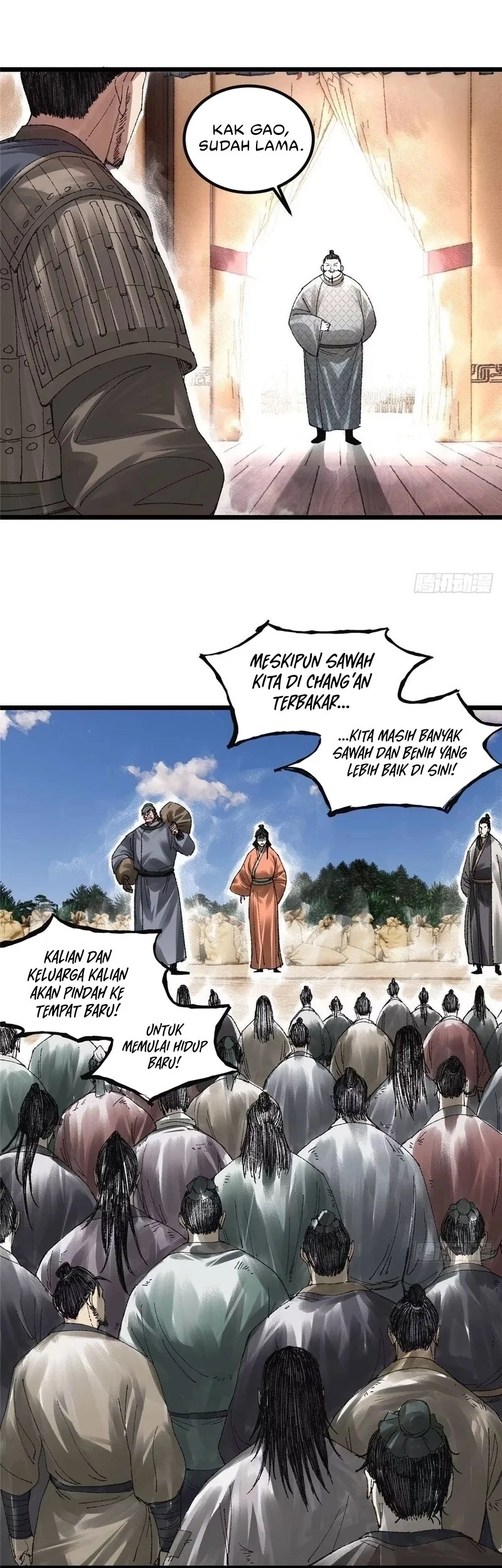 Lu Bu’s Life Simulator chapter 139 halaman 15