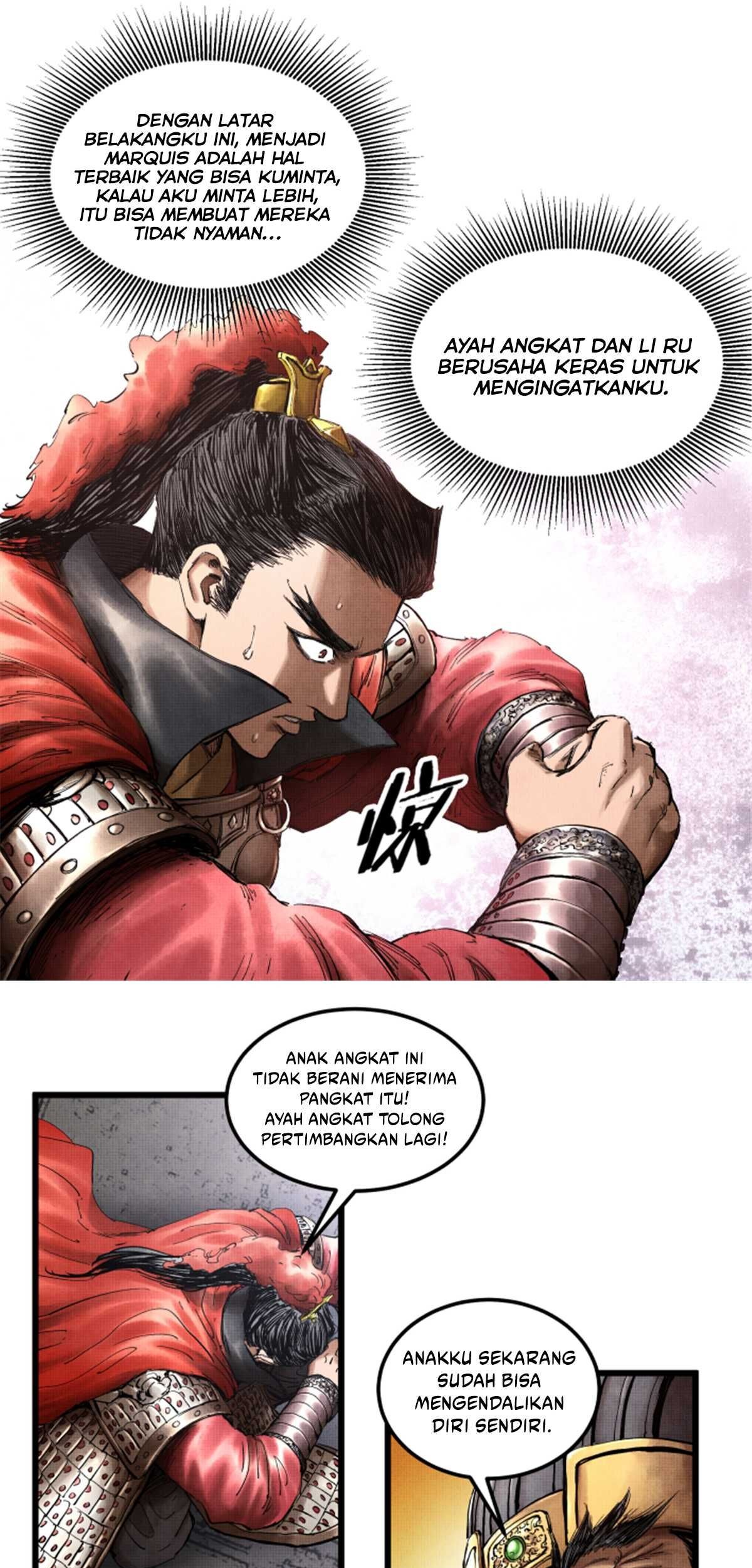 Lu Bu’s Life Simulator Bab 14 halaman 14