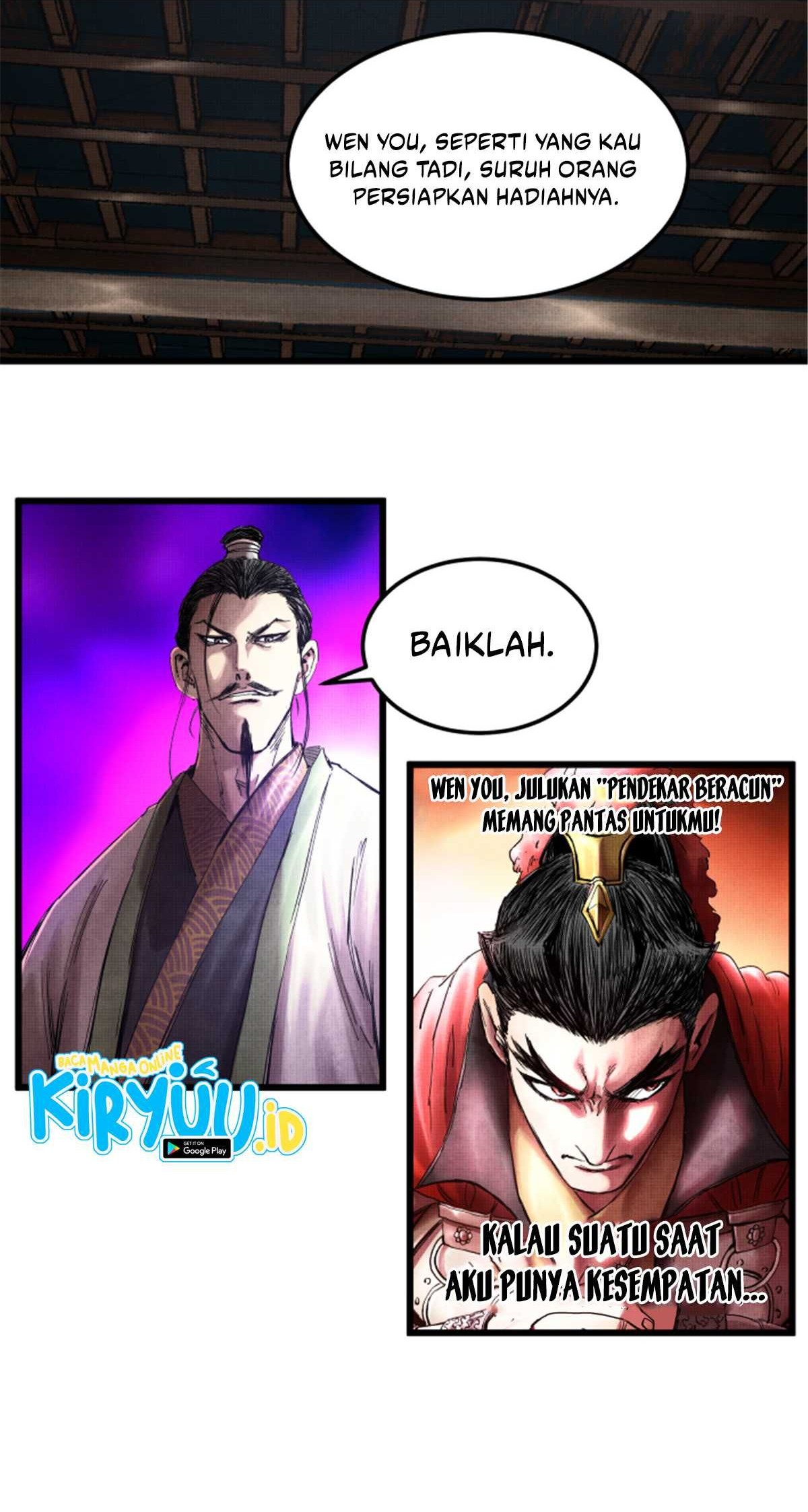 Lu Bu’s Life Simulator Bab 14 halaman 17