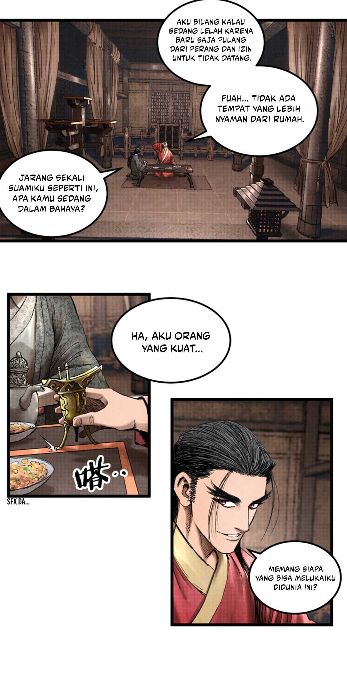 Lu Bu’s Life Simulator Bab 14 halaman 19