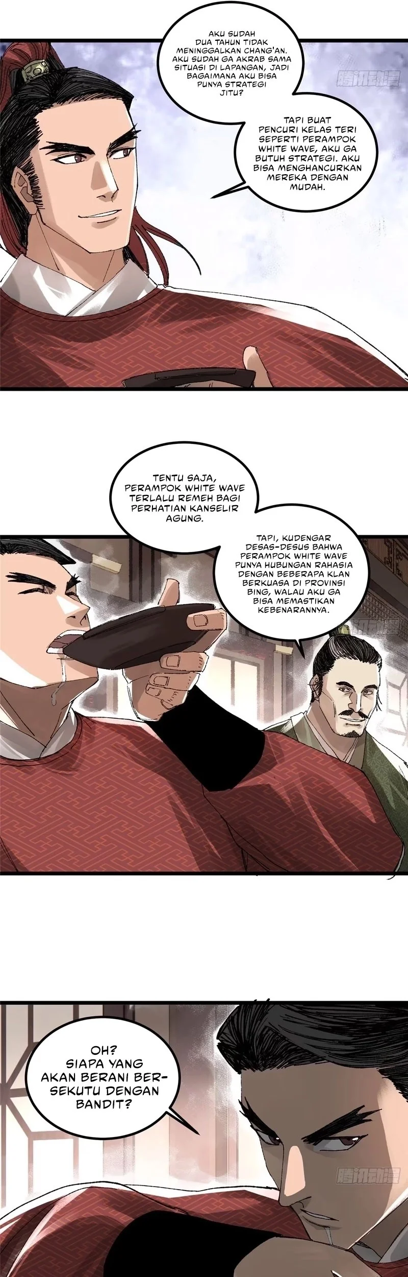 Lu Bu’s Life Simulator Bab 140 halaman 7