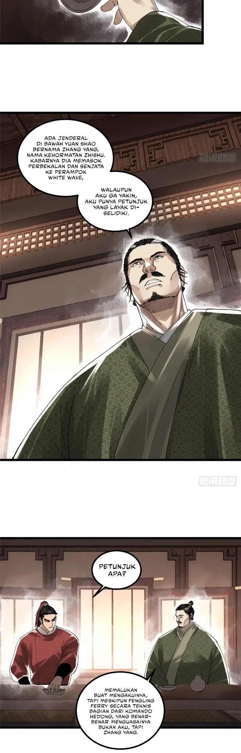 Lu Bu’s Life Simulator Bab 140 halaman 9
