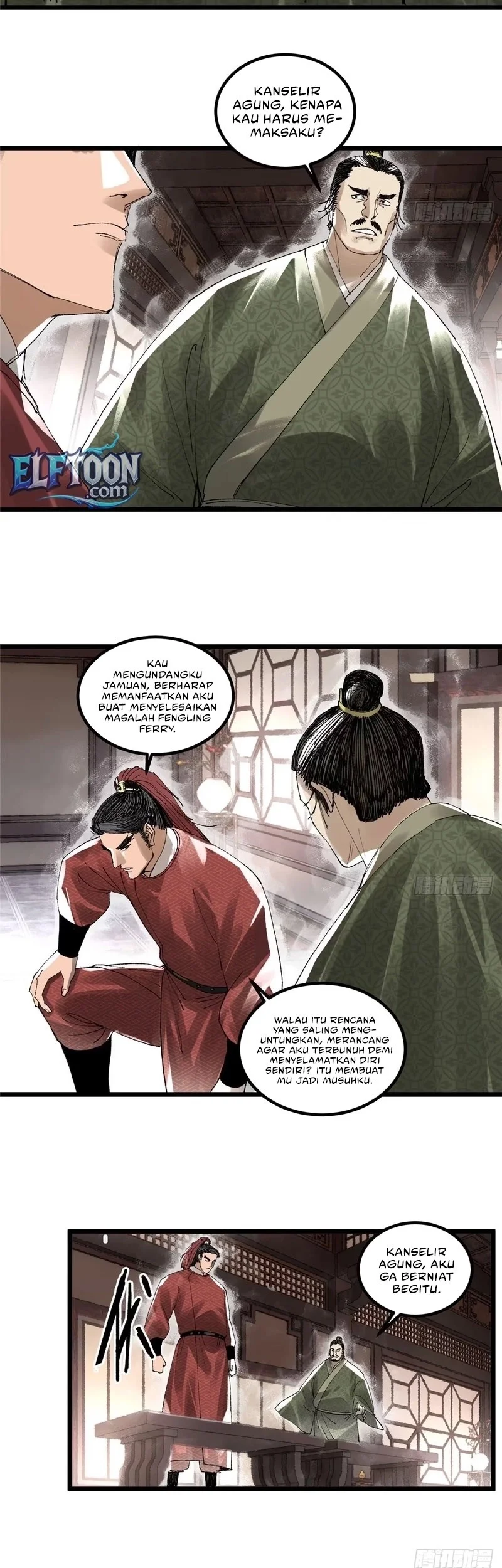 Lu Bu’s Life Simulator Bab 140 halaman 14