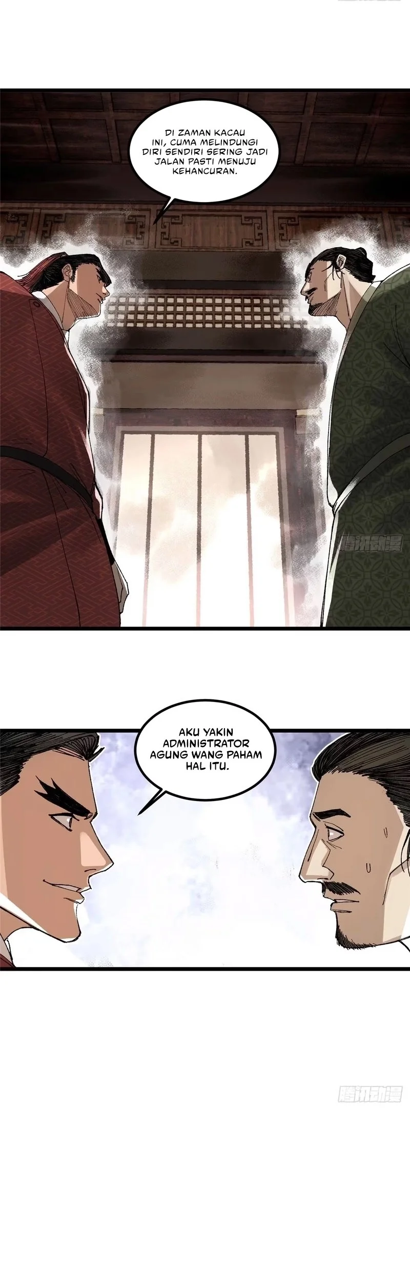 Lu Bu’s Life Simulator Bab 140 halaman 15