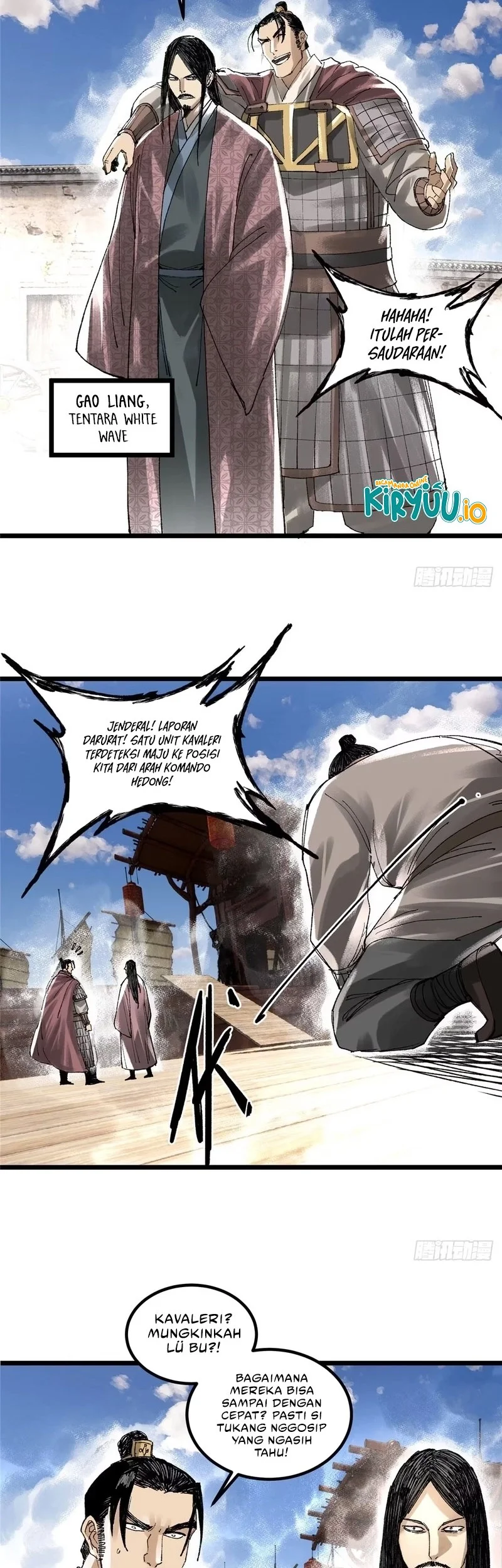 Lu Bu’s Life Simulator Bab 140 halaman 18