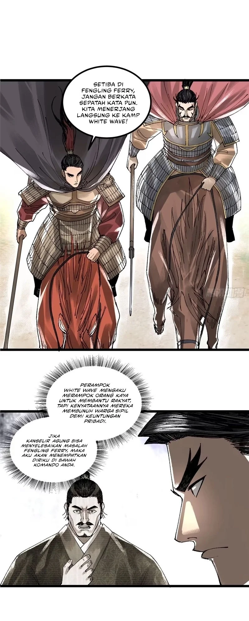 Lu Bu’s Life Simulator Bab 140 halaman 21