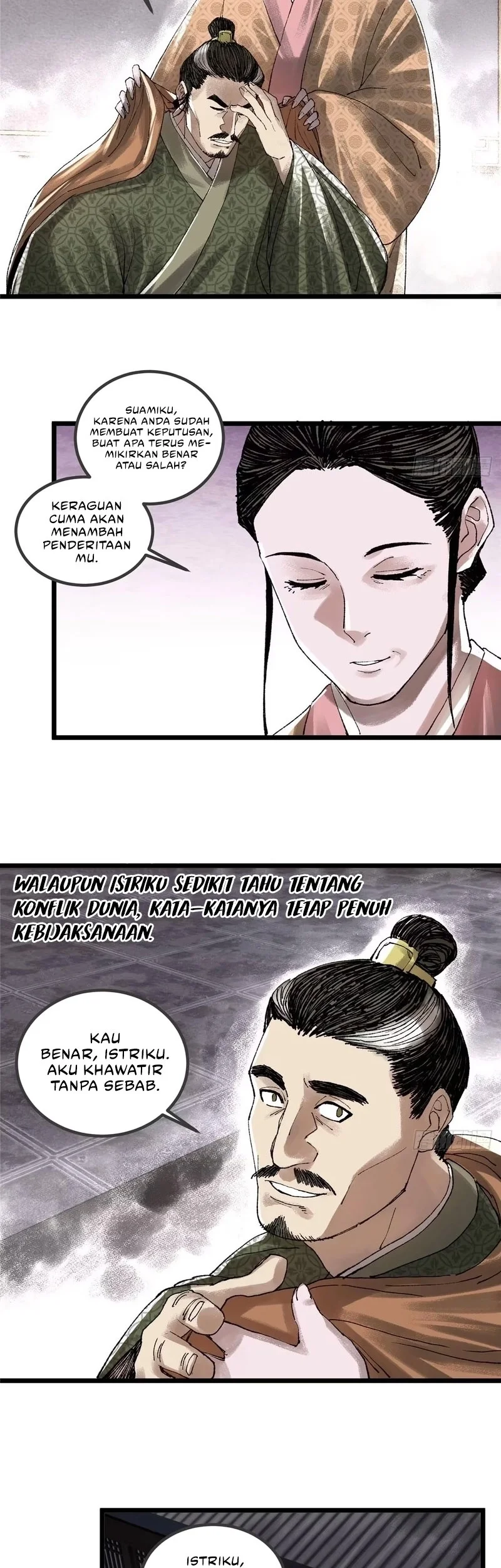Lu Bu’s Life Simulator Bab 140 halaman 23