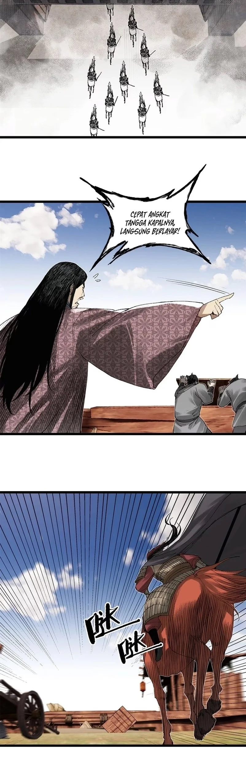 Lu Bu’s Life Simulator chapter 141 halaman 2