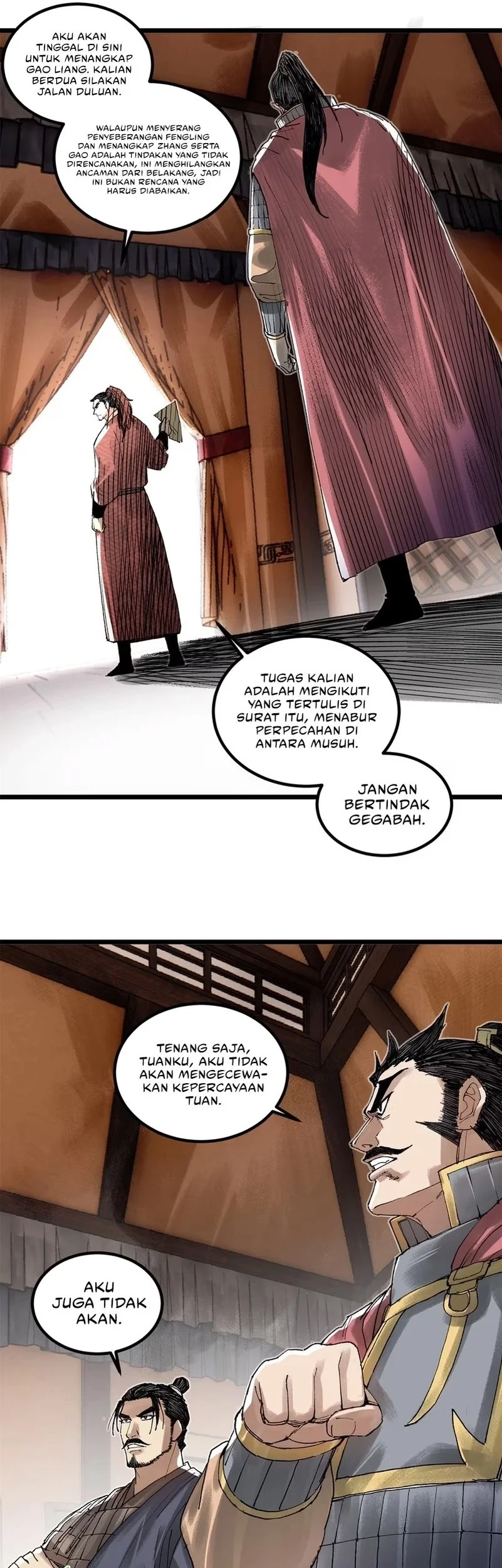 Lu Bu’s Life Simulator chapter 141 halaman 21