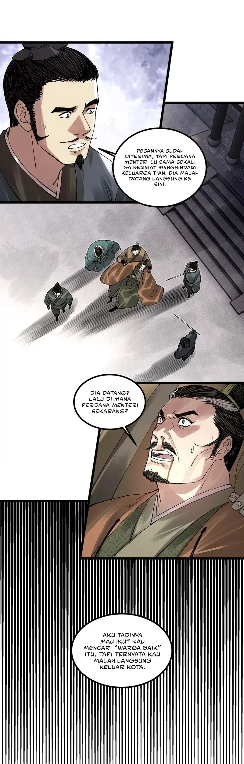 Lu Bu’s Life Simulator Bab 142 halaman 19