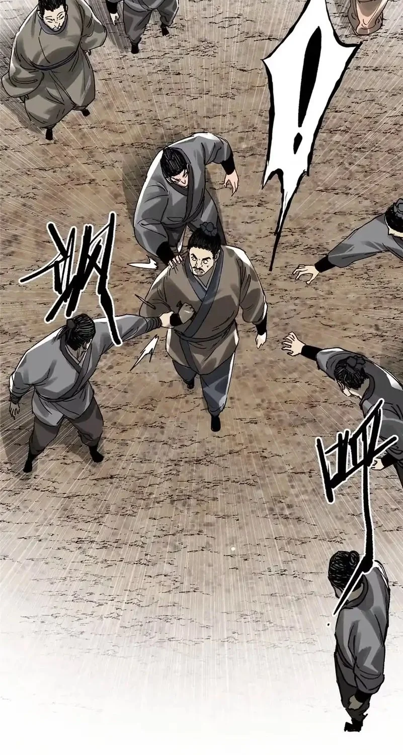 Lu Bu’s Life Simulator Bab 143 halaman 28