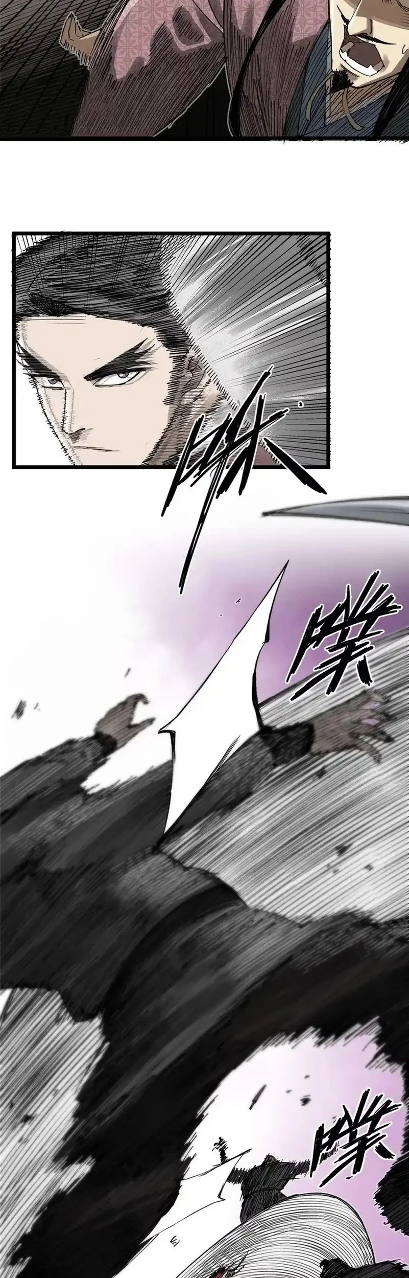 Lu Bu’s Life Simulator Bab 144 halaman 2