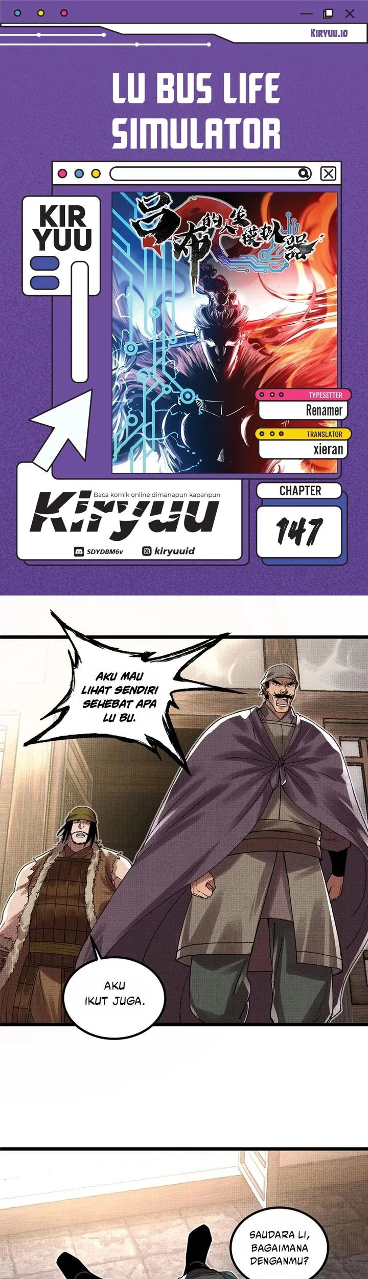 Lu Bu’s Life Simulator Bab 147 halaman 1