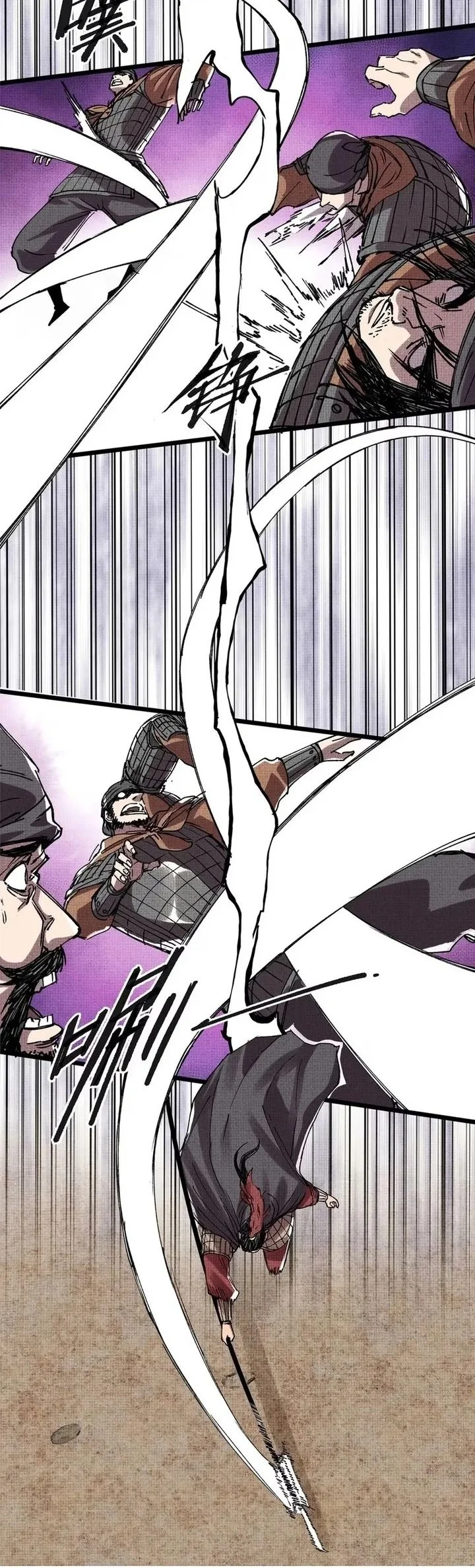 Lu Bu’s Life Simulator Bab 148 halaman 4