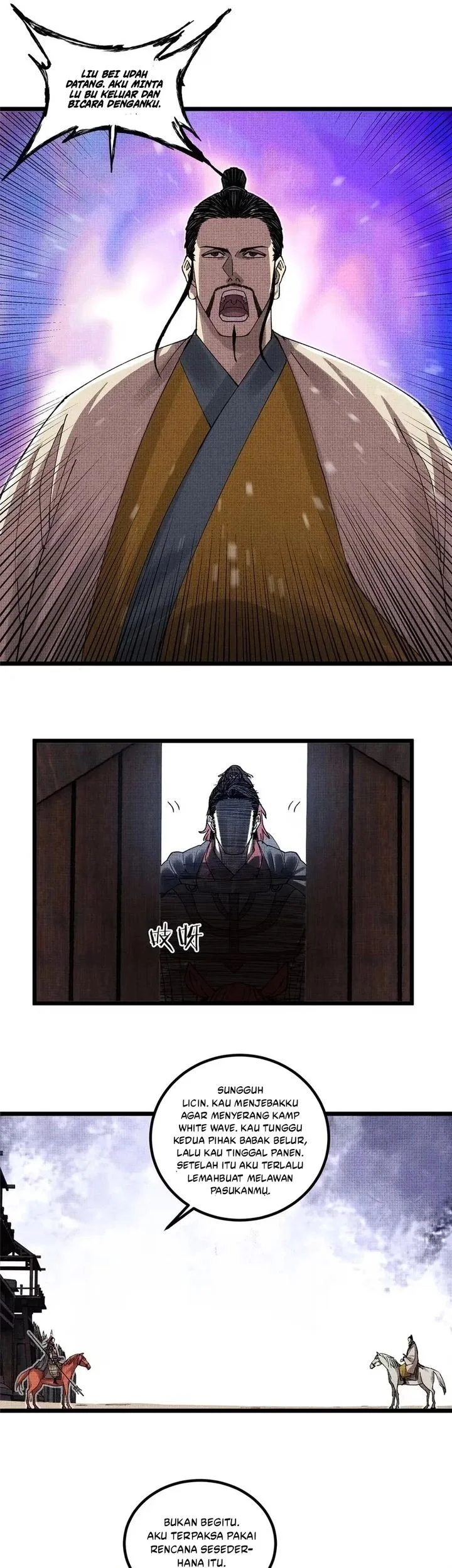 Lu Bu’s Life Simulator Bab 148 halaman 25
