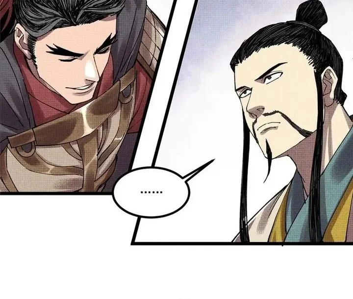 Lu Bu’s Life Simulator Bab 148 halaman 28