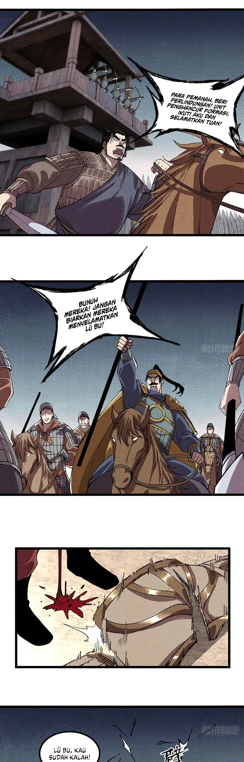 Lu Bu’s Life Simulator Bab 150 halaman 9
