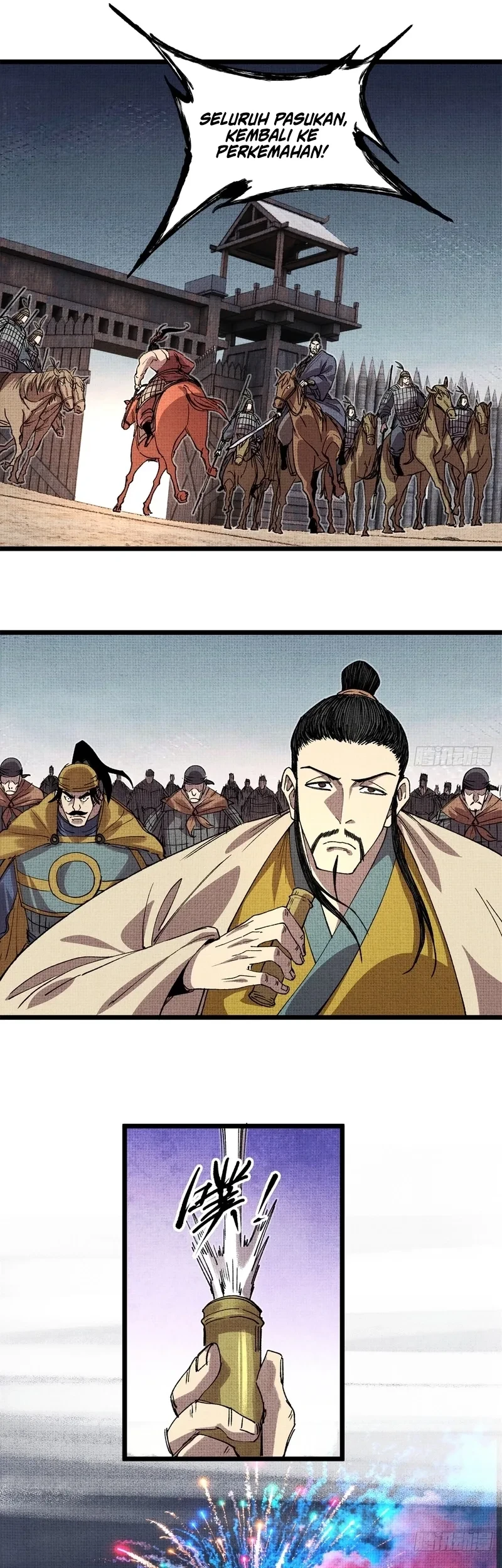 Lu Bu’s Life Simulator Bab 150 halaman 16