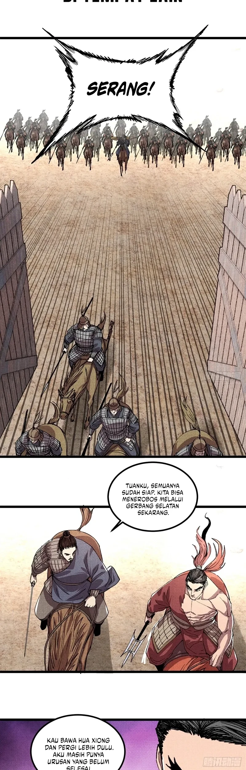 Lu Bu’s Life Simulator Bab 150 halaman 19