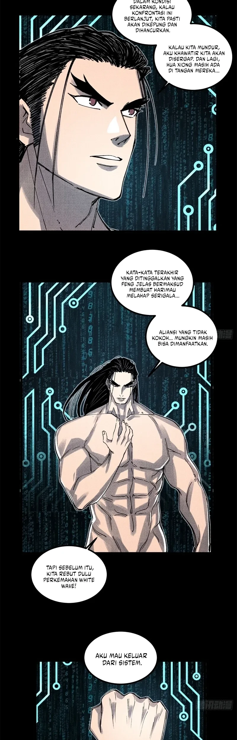 Lu Bu’s Life Simulator Bab 150 halaman 29