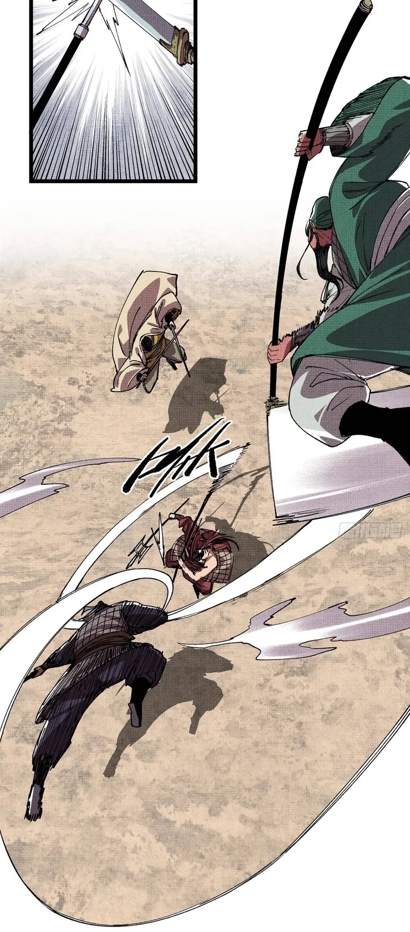 Lu Bu’s Life Simulator Bab 152 halaman 17