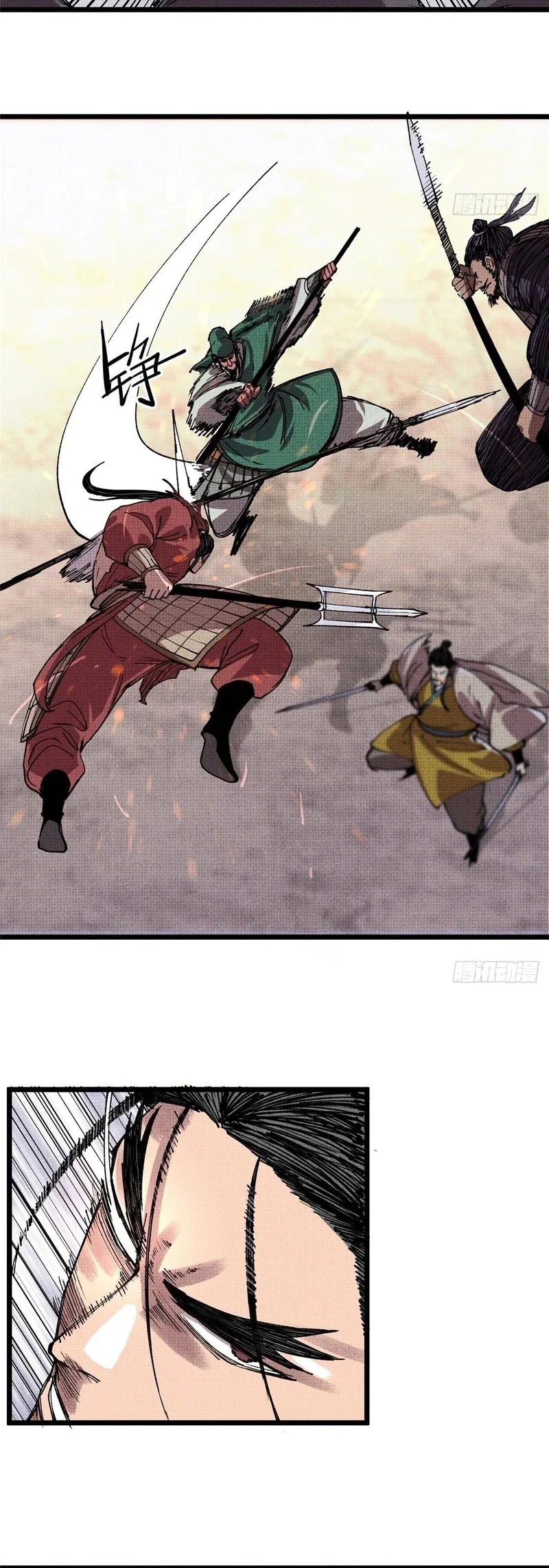 Lu Bu’s Life Simulator Bab 152 halaman 21