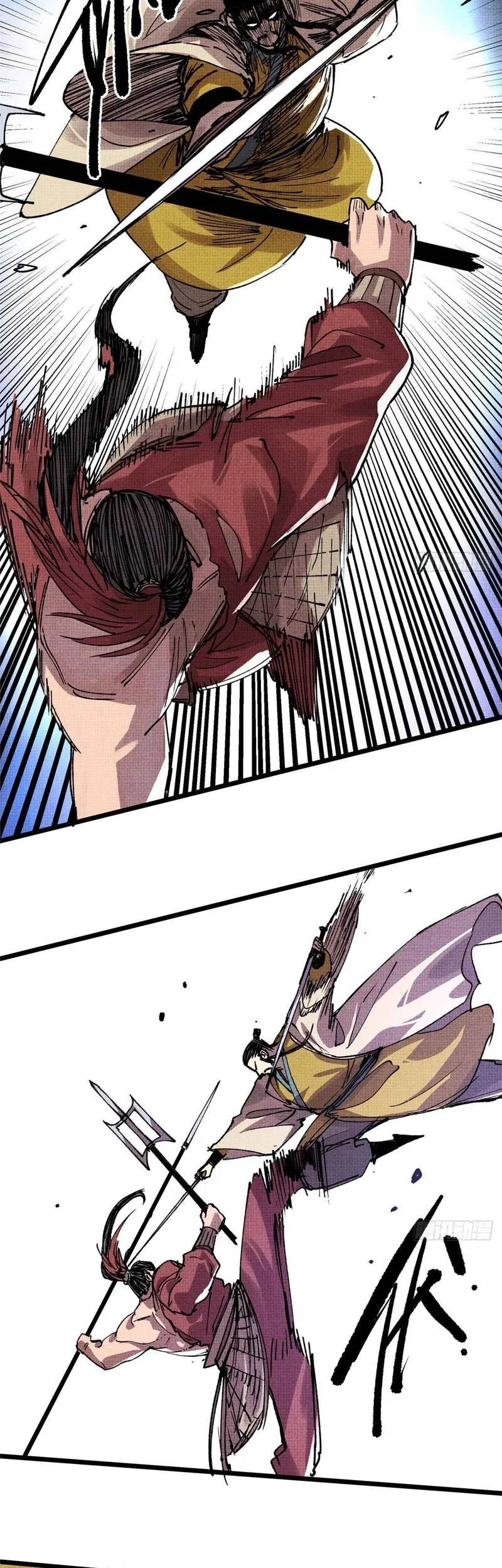Lu Bu’s Life Simulator Bab 152 halaman 23
