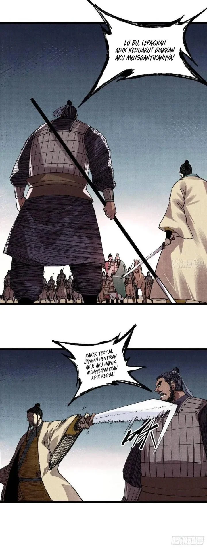 Lu Bu’s Life Simulator chapter 153 halaman 23