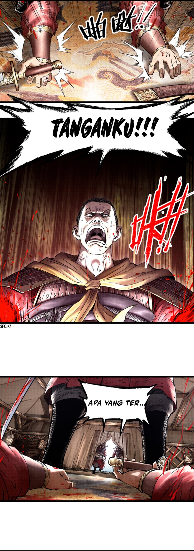 Lu Bu’s Life Simulator Bab 16 halaman 4