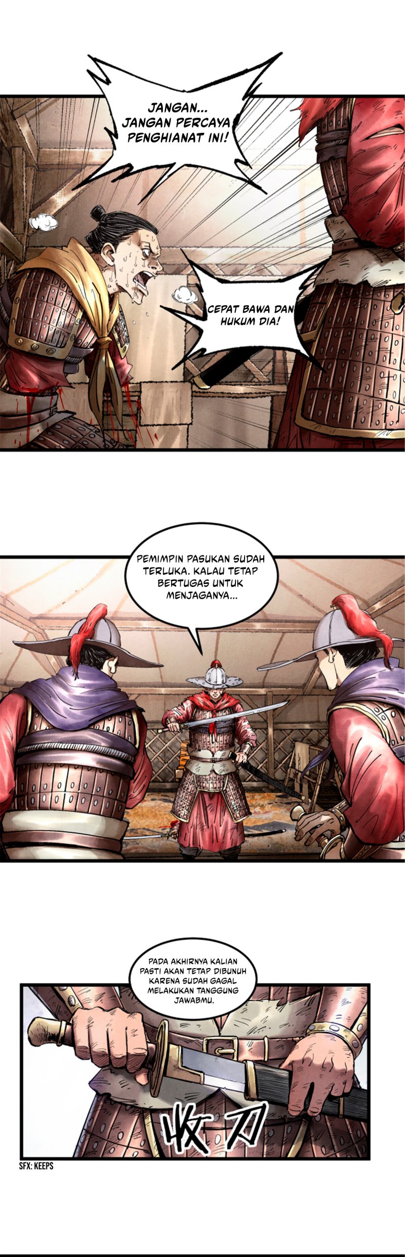 Lu Bu’s Life Simulator Bab 16 halaman 7