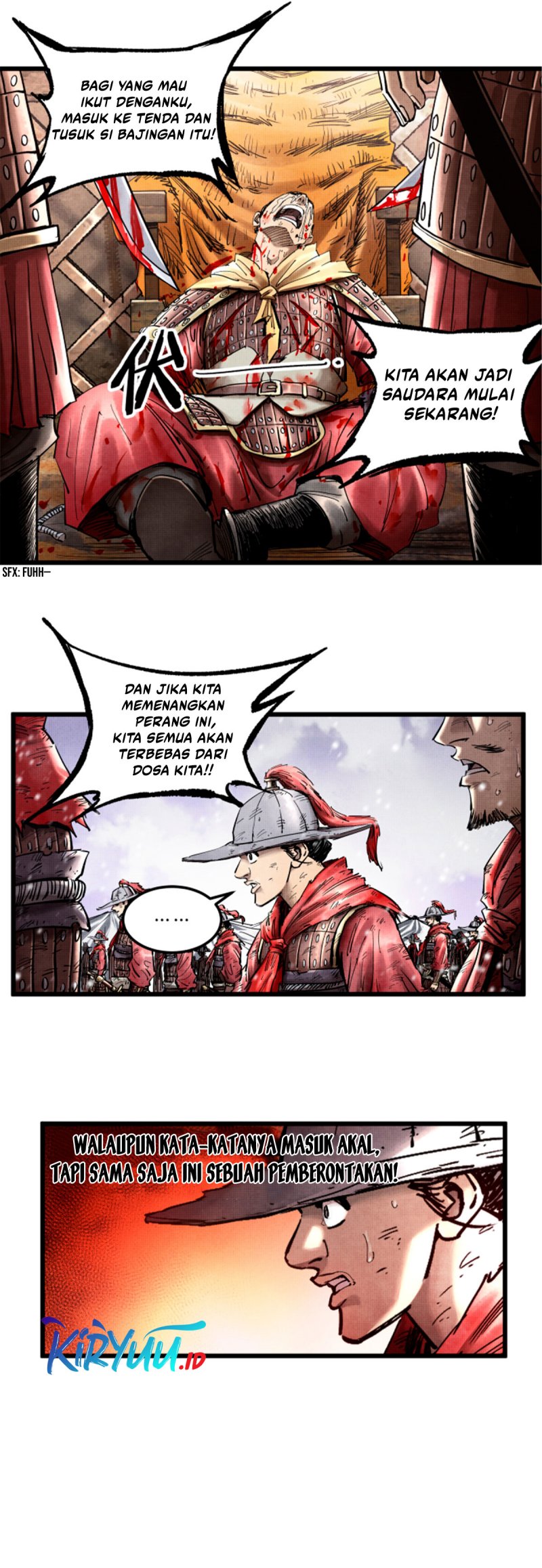 Lu Bu’s Life Simulator Bab 16 halaman 12
