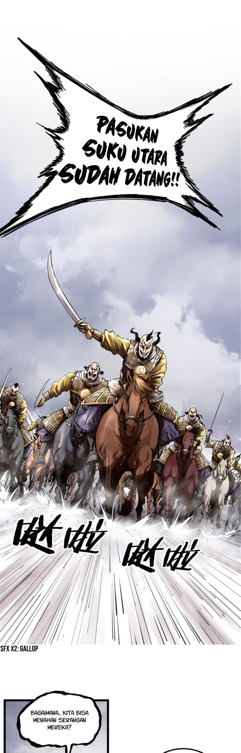 Lu Bu’s Life Simulator Bab 16 halaman 29