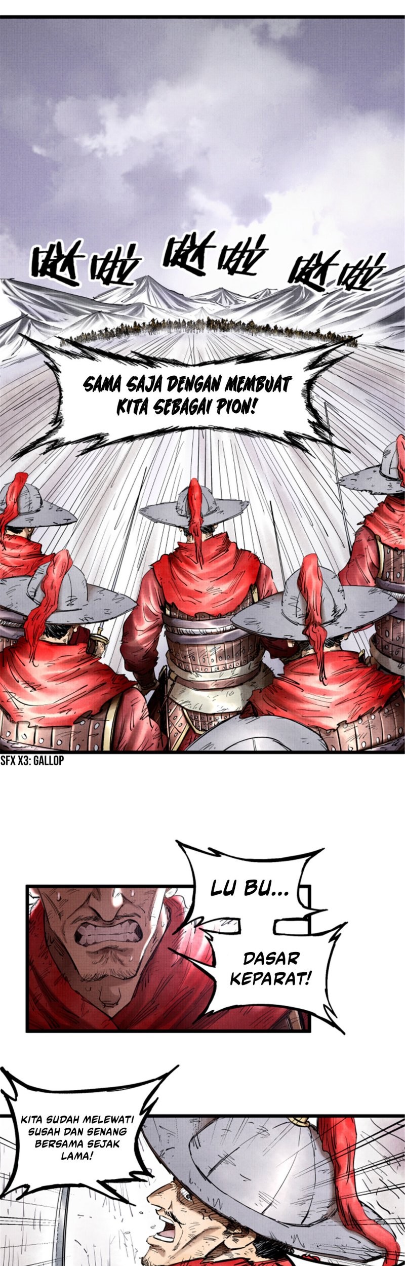Lu Bu’s Life Simulator Bab 16 halaman 31