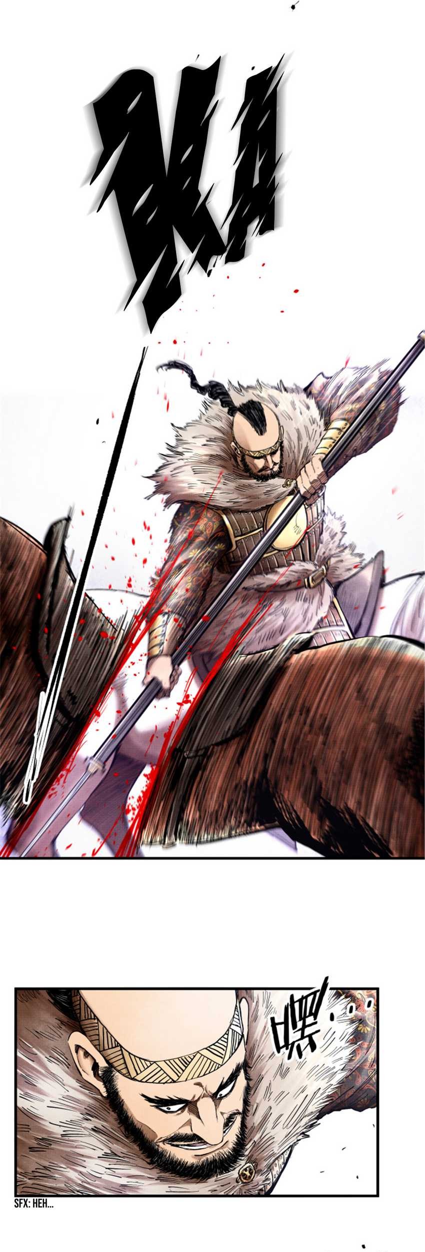 Lu Bu’s Life Simulator Bab 17 halaman 15