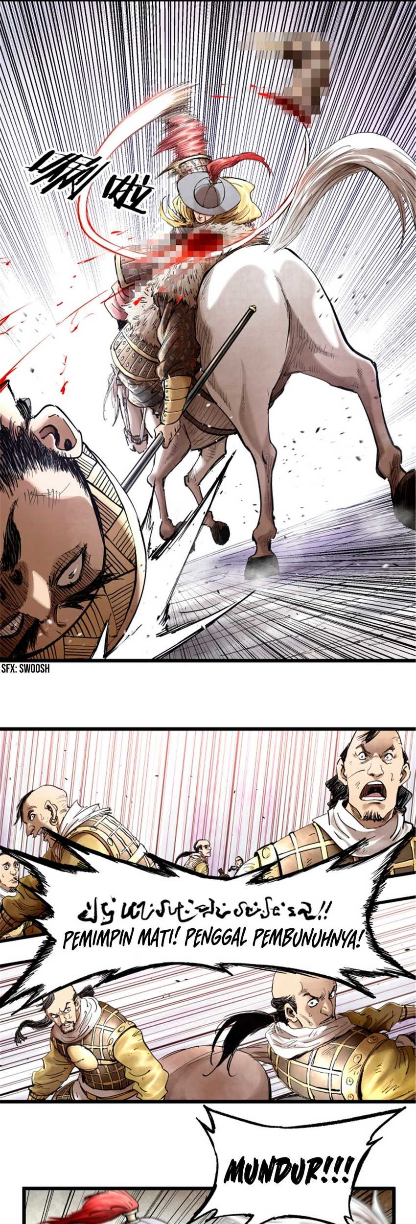 Lu Bu’s Life Simulator Bab 17 halaman 24