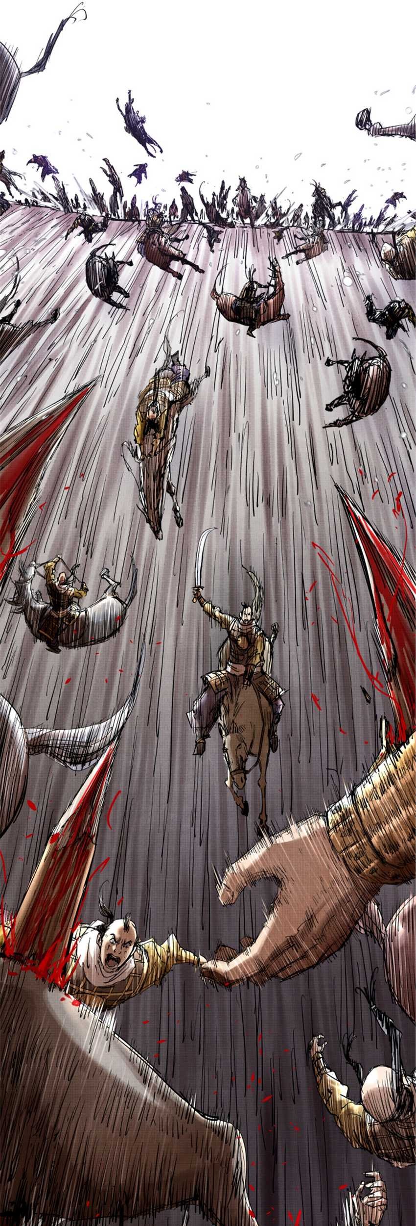 Lu Bu’s Life Simulator Bab 17 halaman 34