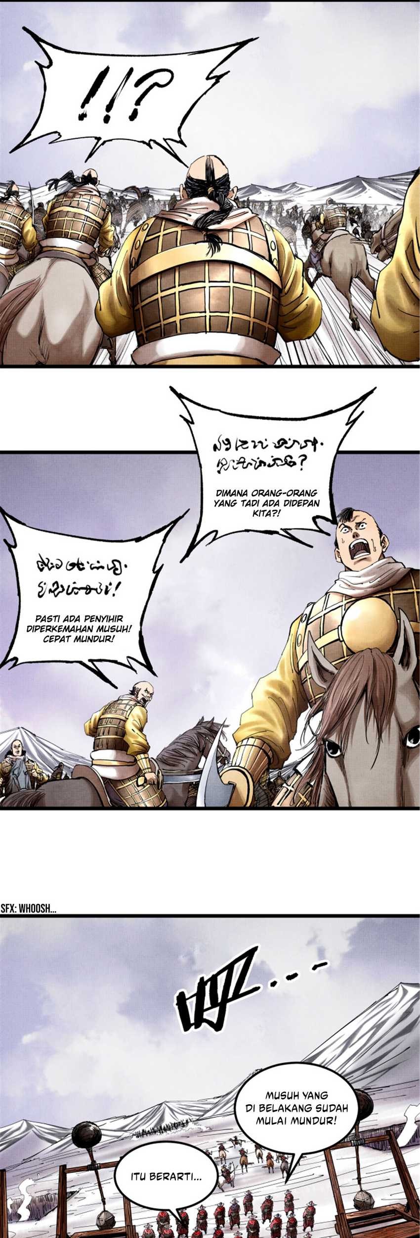 Lu Bu’s Life Simulator Bab 17 halaman 39