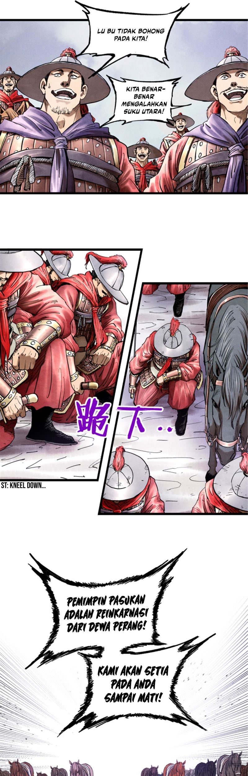 Lu Bu’s Life Simulator Bab 18 halaman 4