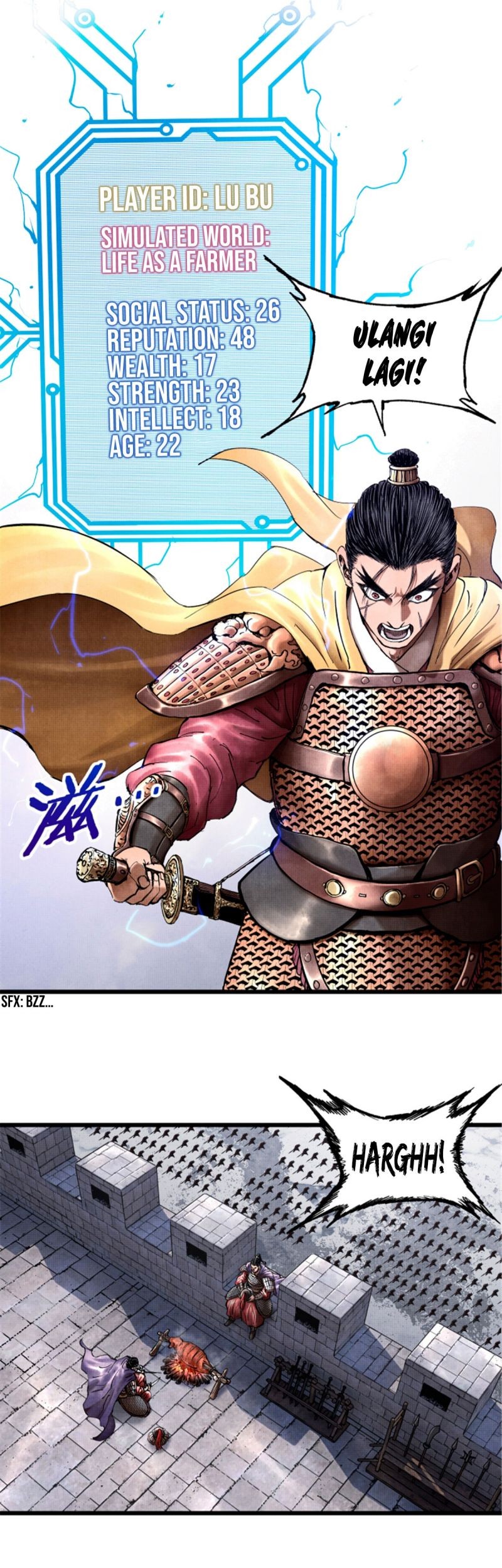 Lu Bu’s Life Simulator Bab 18 halaman 21