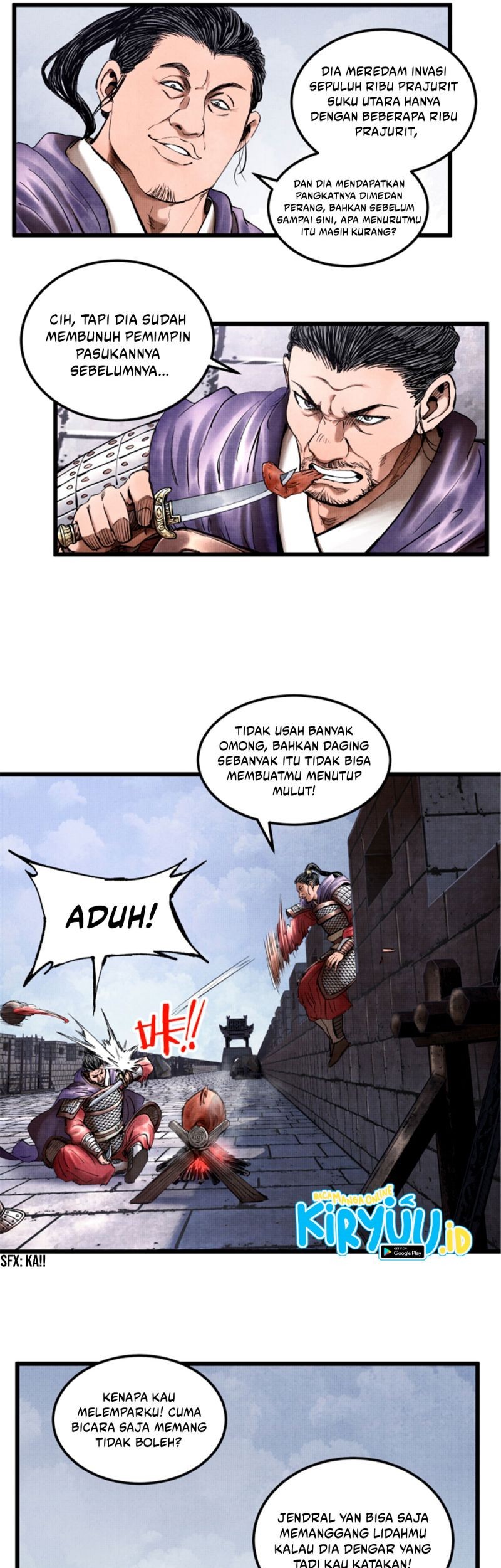 Lu Bu’s Life Simulator Bab 18 halaman 25