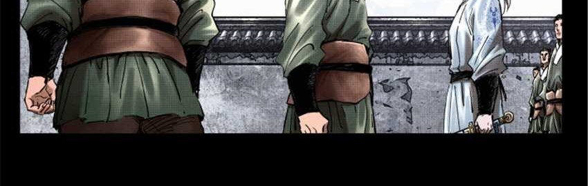 Lu Bu’s Life Simulator Bab 19 halaman 13