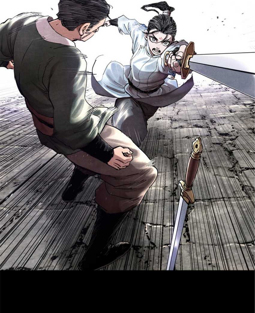 Lu Bu’s Life Simulator Bab 19 halaman 19