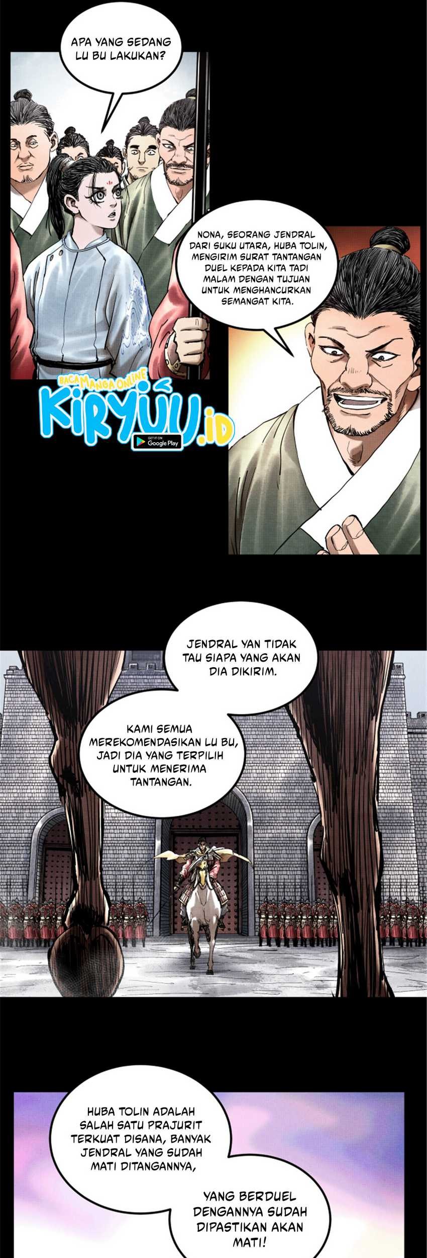 Lu Bu’s Life Simulator Bab 19 halaman 30