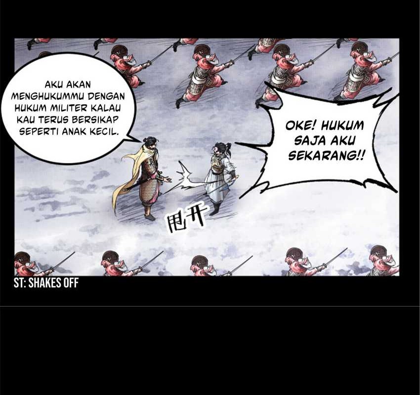 Lu Bu’s Life Simulator Bab 20 halaman 16