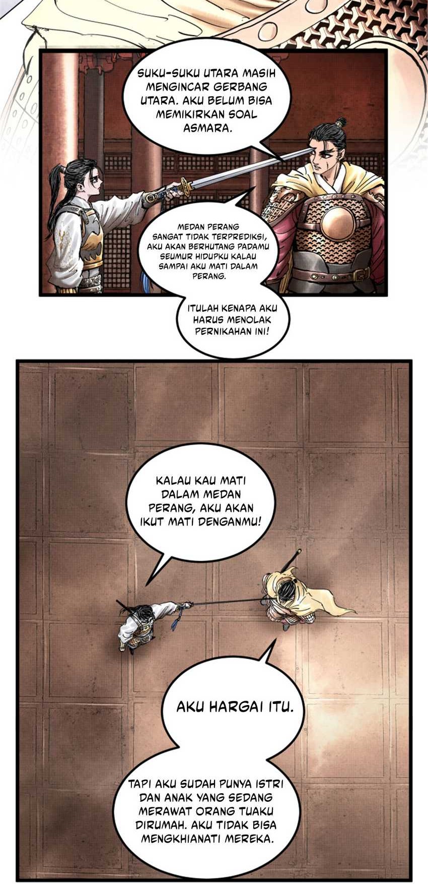 Lu Bu’s Life Simulator Bab 20 halaman 20