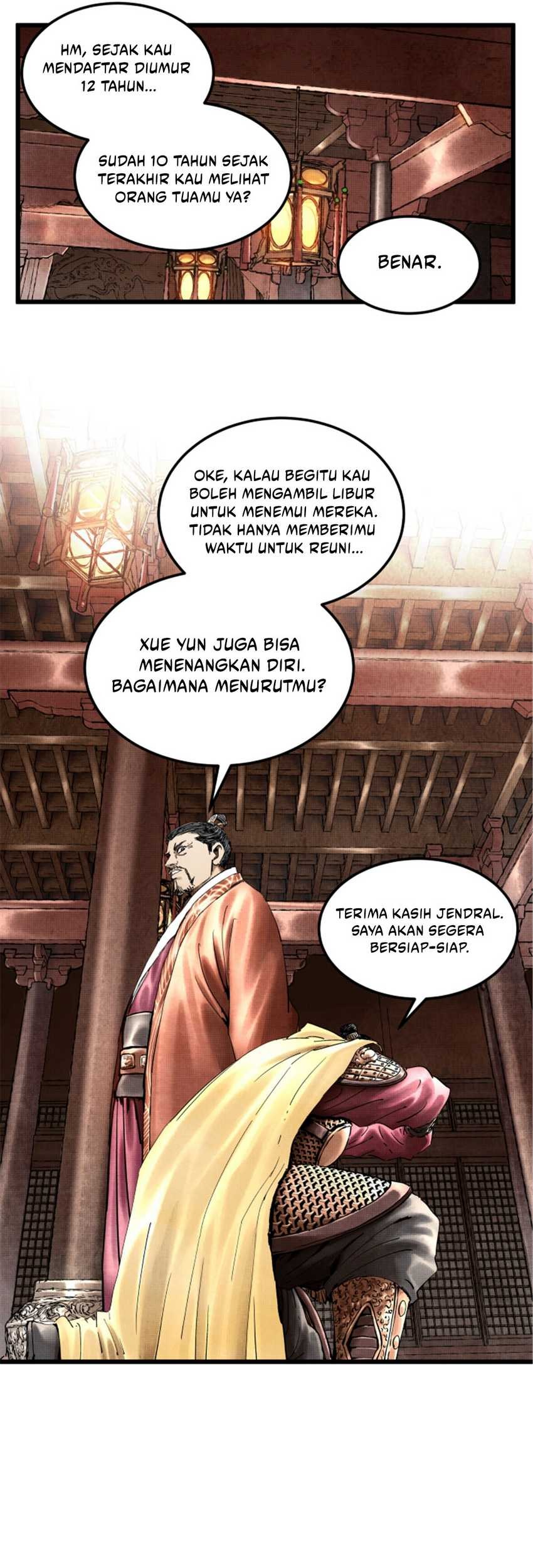 Lu Bu’s Life Simulator Bab 20 halaman 23